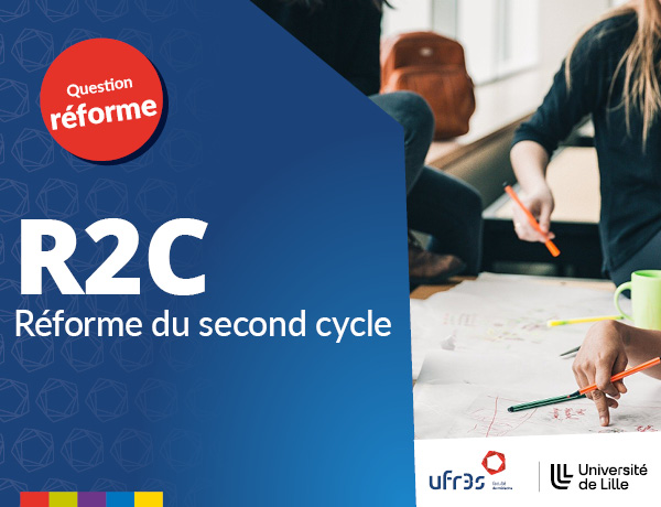 Lien interne vers la page R2C (réforme du second cycle)